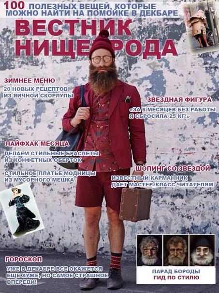 browsercookie's tweet image. Просто оставлю это здесь