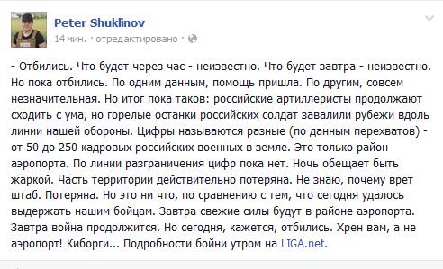 [Зображення: B7QXwgWIQAAcNP_.jpg:large]