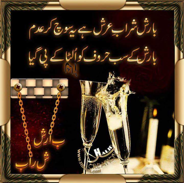 saqib ali (@ali52444) on Twitter photo 