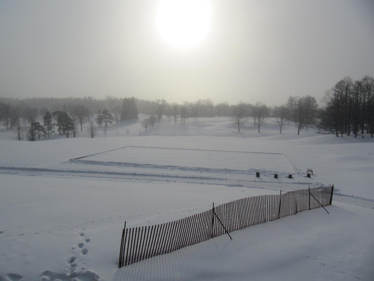 Skating anyone?  Winter activities at HGCC!