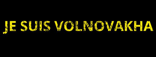 Нардепу Луценко солгали о причинах задержания хулигана киевской милицией, - Антон Геращенко - Цензор.НЕТ 6280