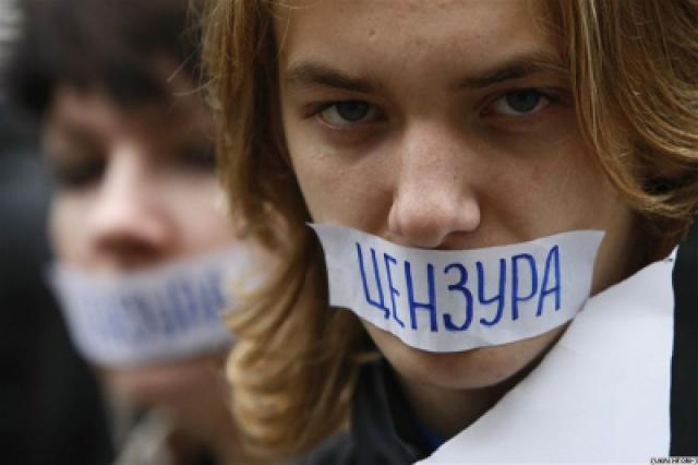 Верховная Рада одобряет и легализует цензуру

press-post.net/verxovnaja-rad…