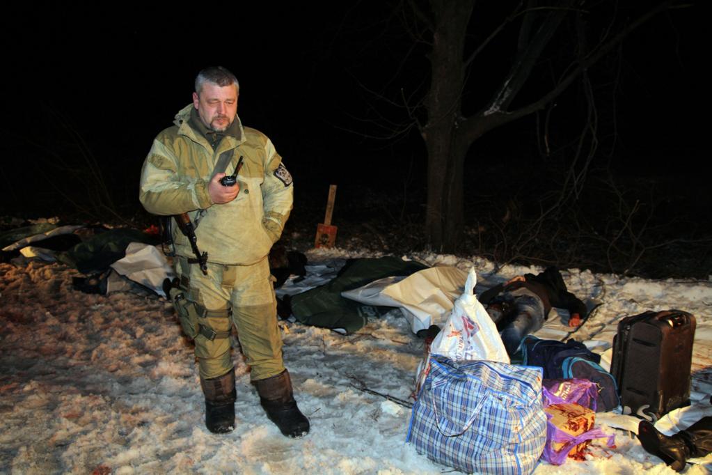 что случилось под волновахой
