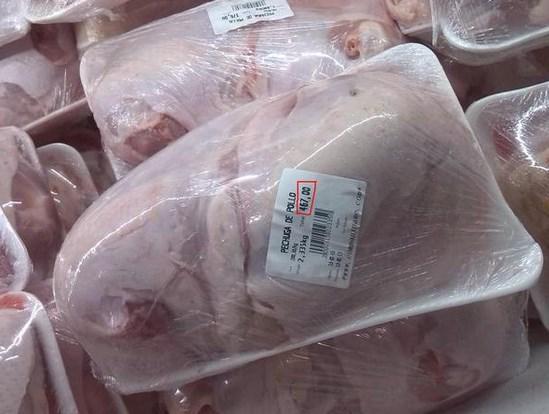 Golpe al bolsillo: Esto es lo que cuesta un pechuga de pollo en Maracaibo (Foto)
noticiasaldiayalahora.co/golpe-al-bolsi…