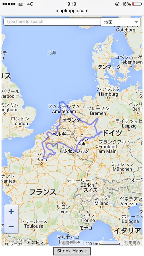 ট ইট র デコ広重 北海道の大きさ比較 オランダ ベルギー ルクセンブルクよりも大きいし スイスやアイルランドよりも大きい 写真撮り忘れたけどスリランカよりも大きかった Http T Co 5fuaylzyga