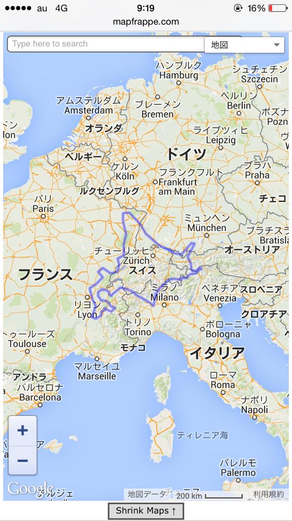 ট ইট র デコ広重 北海道の大きさ比較 オランダ ベルギー ルクセンブルクよりも大きいし スイスやアイルランドよりも大きい 写真撮り忘れたけどスリランカよりも大きかった Http T Co 5fuaylzyga