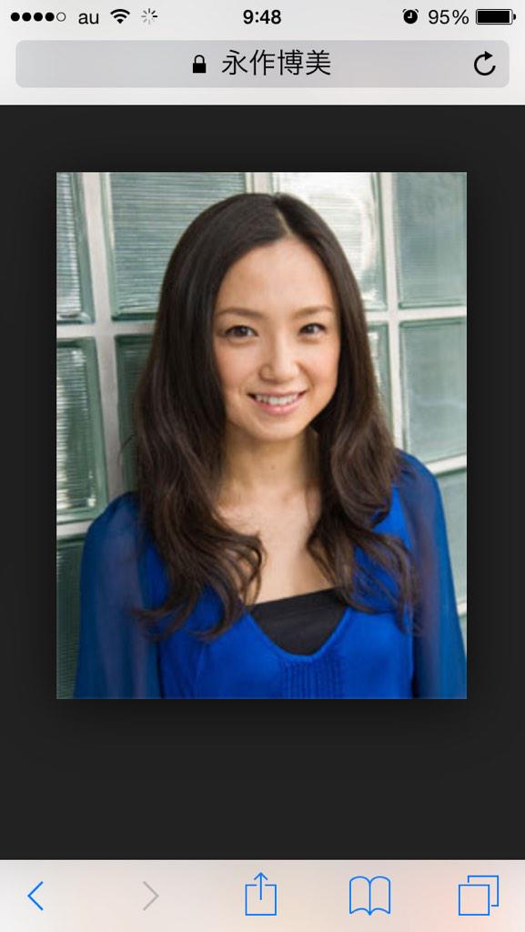 永作博美の髪型は 特徴や似合う人の特徴 オーダー方法を詳しく解説 Boniful ボニフル