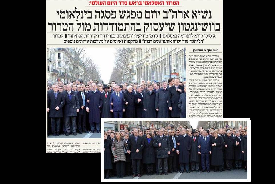 “<a href="/Univ_Mundo/">El Universal Mundo</a>: Diario israelí remueve a mujeres de foto de líderes en París eluni.mx/1yhkJjv ” <a href="/fcoatondo/">Francisco Atondo</a>