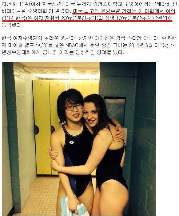 ah_aaaaaaaaa's tweet photo. 우리 소속이 아니면 얄짤없음 http://t.co/2TnCYQg9zg