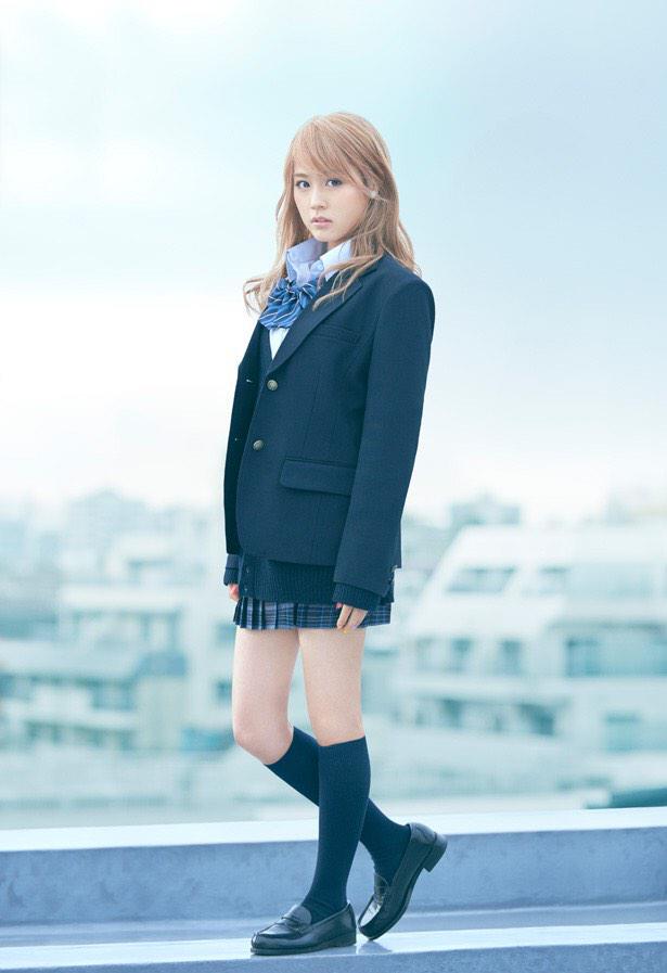 有村架純の“金髪ギャル姿”が解禁！
初の膝上20cm！
ミニスカ＆ギャルメイクにキュン♡

#好きになってしまった人RT