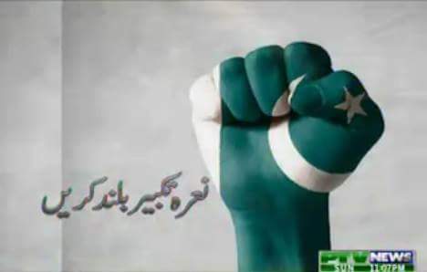 umar786299 tweet picture