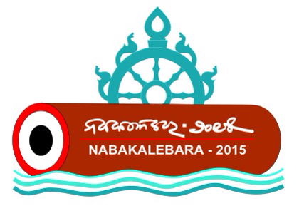 jmdrajesh's tweet image. logo of NAVAKALEVAR 2015,floating daru(wooden log),with mrk of chakadola(round eyes),with nilachakra, heart touchin!