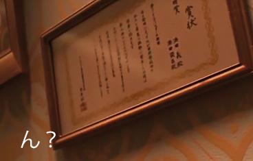 ベイマックス のヒロと兄タダシを漢字で書くと 劇中に隠された公式の漢字名 えのげ