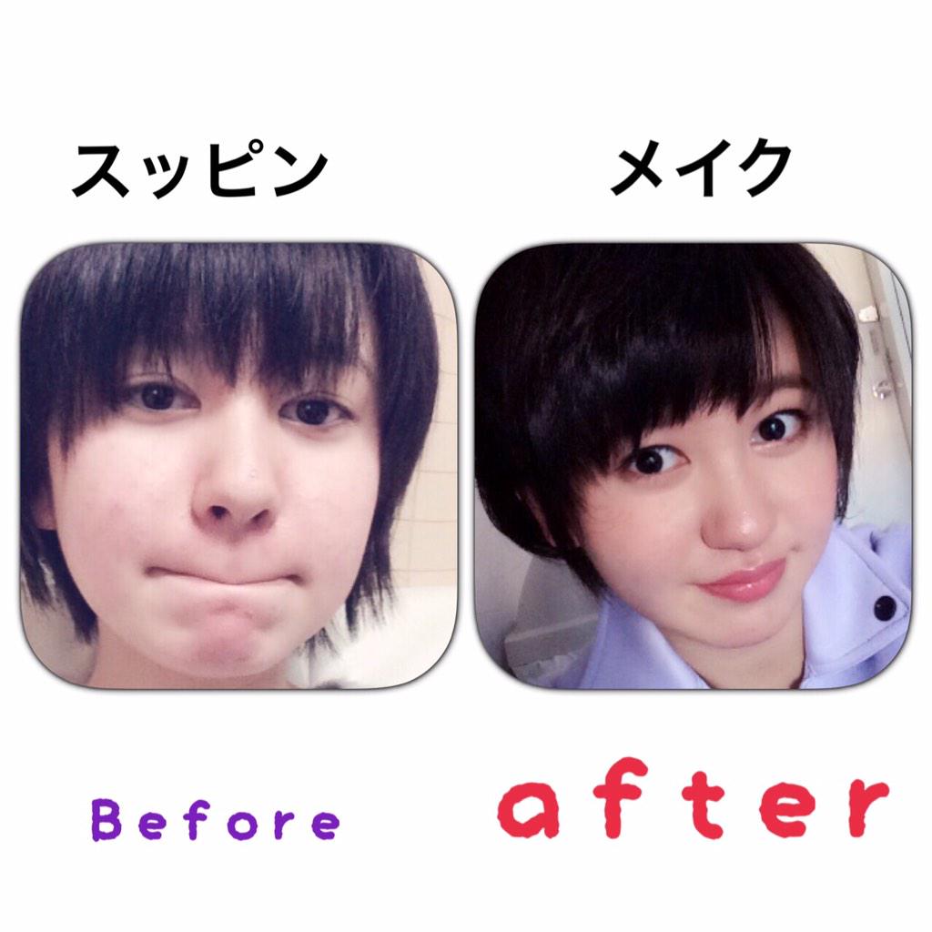 石田美月 スッピンでも メイクしてもあまり変わらない そう見えちゃう Http T Co 7q4yca2cat Twitter