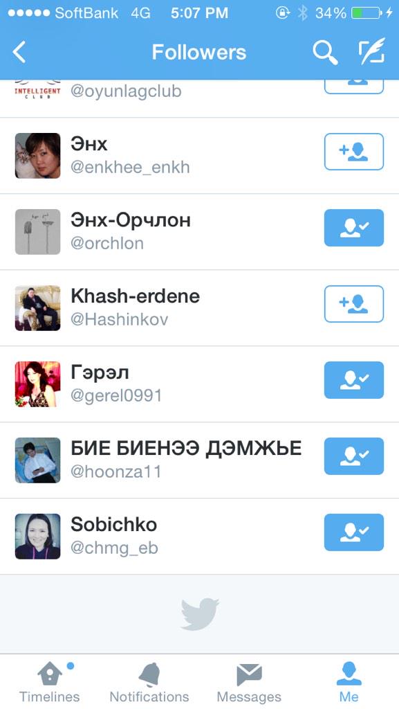 enkheeed's tweet image. Анхны дагагчаа алдаршуулая!  @chmg_eb - ийдээ баярлалаа!  #FFMN #FirstFollower #АнхныДагагч