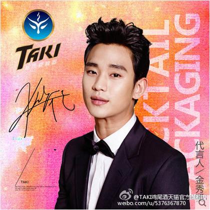 B7SQabkCAAAdXpg.jpg:large