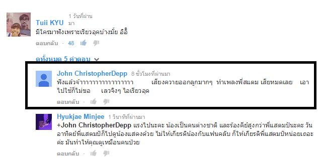 lmteukiez's tweet photo. เหี้ยมาก "@HM_Minjee: คนเหี้ยแบบนี้ มันยังมีอยู่ http://t.co/JrqhWrOQpl"