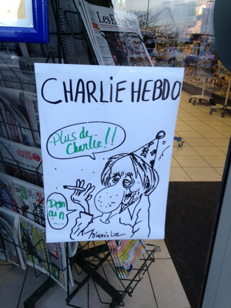 Charlie Hebdo: Τυπώνουν άλλα 2 εκατομμύρια αντίτυπα! Απίστευτη ζήτηση! Charlie Hebdo: Τυπώνουν άλλα 2 εκατομμύρια αντίτυπα! Απίστευτη ζήτηση!