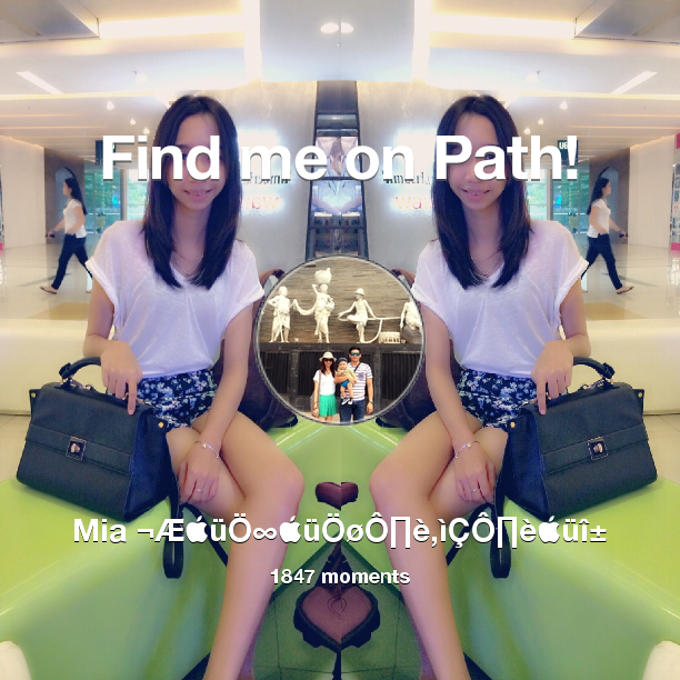 miaramdhani's tweet photo. I've shared 1,847 memories with my friends on #Path - see them now at http://t.co/kUNryM94u1! #thepersonalnetwork http://t.co/iru4VShHBi