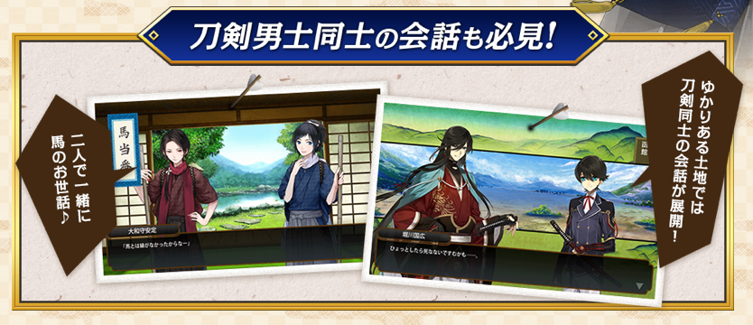チャコ 3回目完了 刀剣乱舞 声優クラスタに一覧投げておきますね 艦これと違って一刀一声優ならこれからガンガン人数増えそう 刀同士でお話もするんだって ｗｗ Http T Co Rerutx3ygd Http T Co Po8xy5iywx Twitter