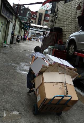 tnrqhr6554 tweet picture