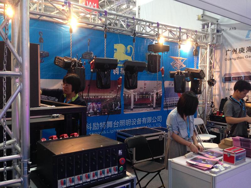 coreatchina's tweet image. Coreat Stage Equipment Products on Exhibition
Any interest, contact us:  CTC: suzy  Email:suzy@coreatchina.com
