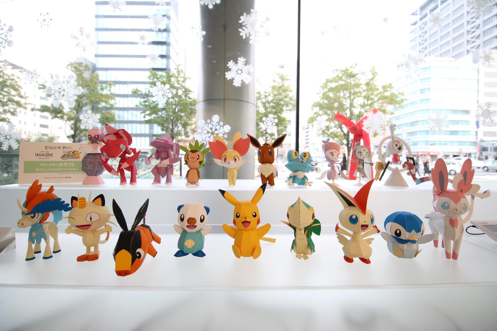 キヤノン パーソナル向けショールーム En Twitter 名古屋では ポケモンペーパークラフトの展示を再開しました ピクサスポケモンプリントギャラリー では 他にもかわいいプリントアイテムが沢山ありますよ 皆さんも作ってみませんか Http T Co Rxuwokqaf6