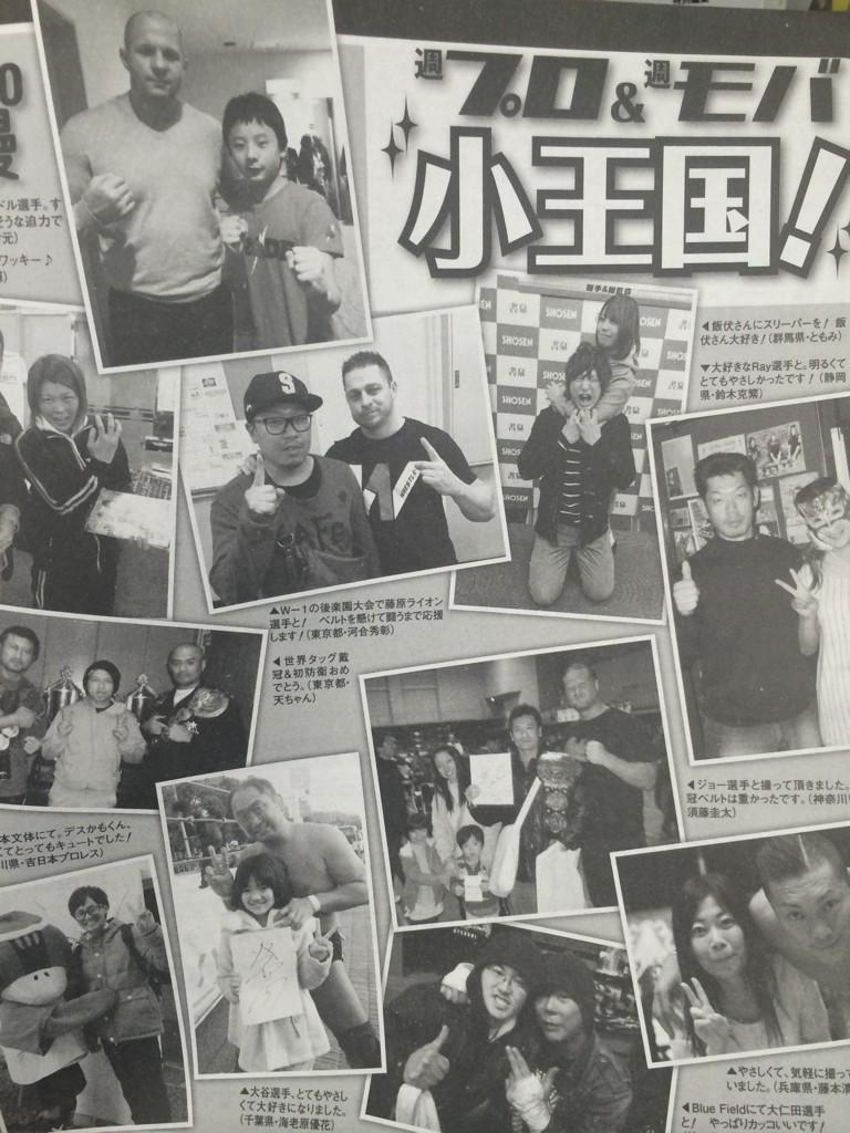 R141 tweet media