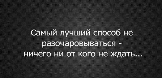 Светлана Иванова (@567756efmi) on Twitter photo 