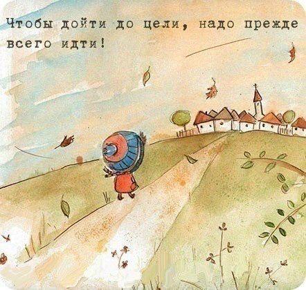 Светлана Иванова (@567756efmi) on Twitter photo 