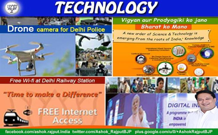 Ashok_RajputBJP's tweet image. Delhi will be a world class city, our commitment 2 Delhiites. #DevelopmentWithModi 
#BJP4Delhi