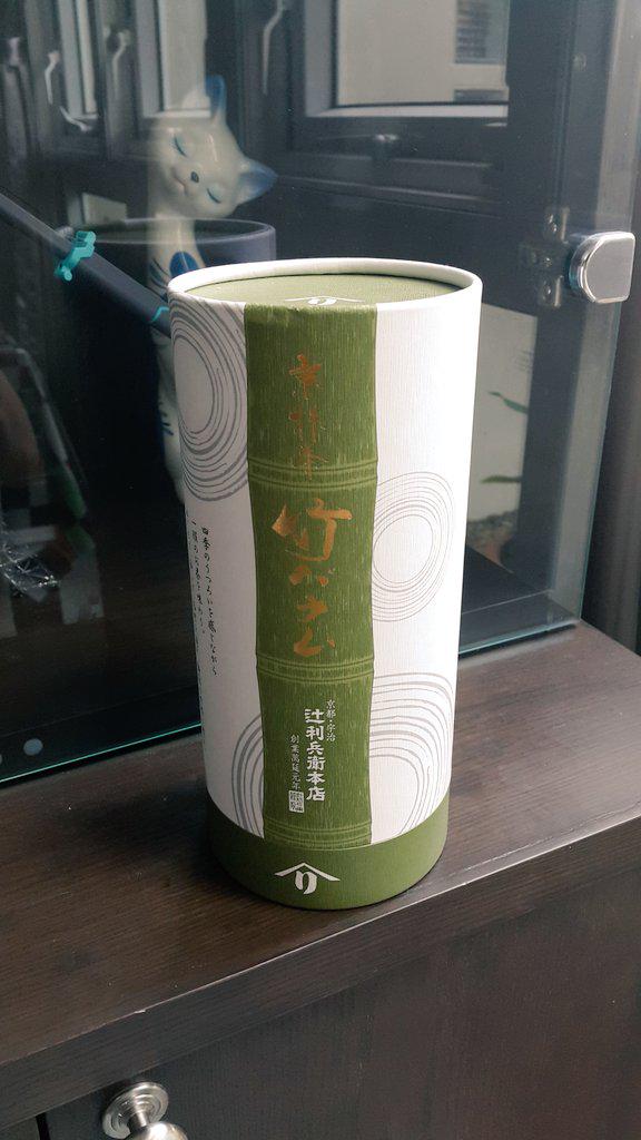 iannnnn's tweet image. แพ็กเกจขนมญี่ปุ่นโคตรเจ๋งน้ำตาไหลเลย ฉันจะกล้ากินไหม (╥﹏╥)