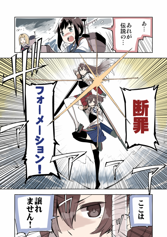 O Xrhsths ハノカゲ Sto Twitter いっそスキージャンプペアみたいな必殺技出してくれてもいい Http T Co Tjsbu2xzht O Xrhsths ハノカゲ Sto Twitter いっそスキージャンプペアみたいな必殺技出してくれてもいい Http T Co Tjsbu2xzht