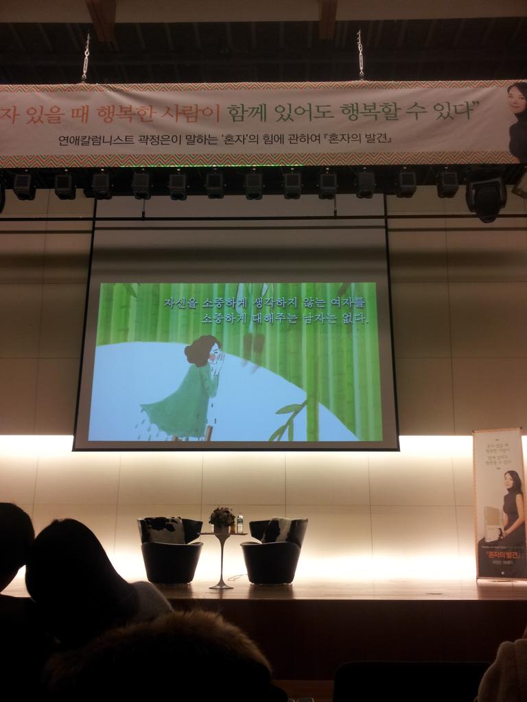 le_suue's tweet photo. @ohitwaslove 언니 ~ 저왔어요! 두근두근 http://t.co/B9XXWu1Nmj
