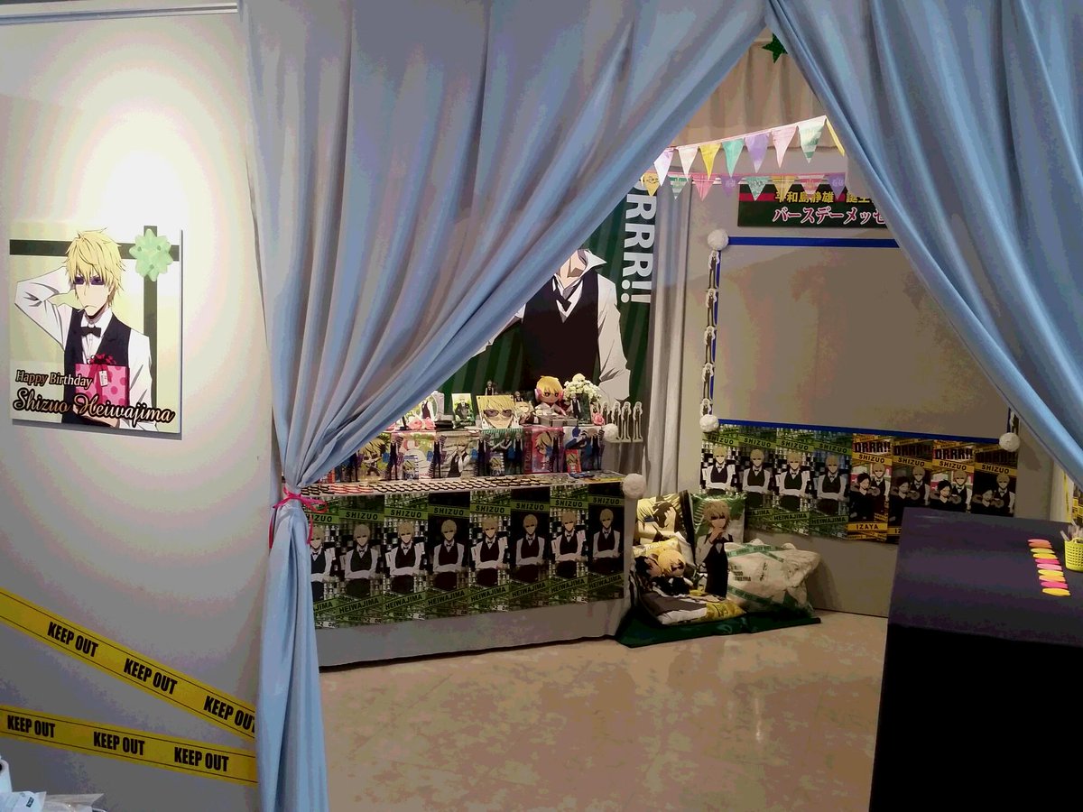 Shizuo Heiwajima Izayakiller Twitter