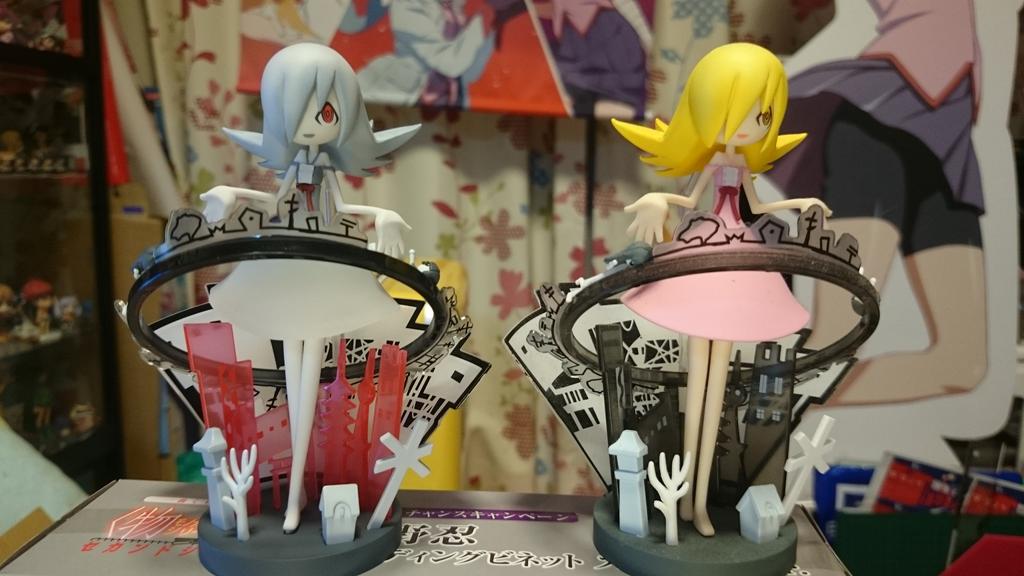 忍野忍エンディングビネット スペシャルver.組み立てました( ＾ω