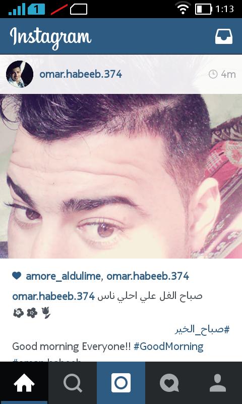 omarha12's tweet photo. صباح الفل علي احلي ناس 🌺🌸🌷
#صباح_الخير 
Good morning Everyone!!  
#GoodMorning 
#omar_ habeeb
#عمرحبيب http://t.co/jZZDrpKtfB