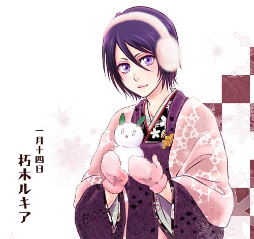朽木ルキア生誕のtwitterイラスト検索結果 古い順 朽木ルキア生誕のtwitterイラスト検索結果 古い順