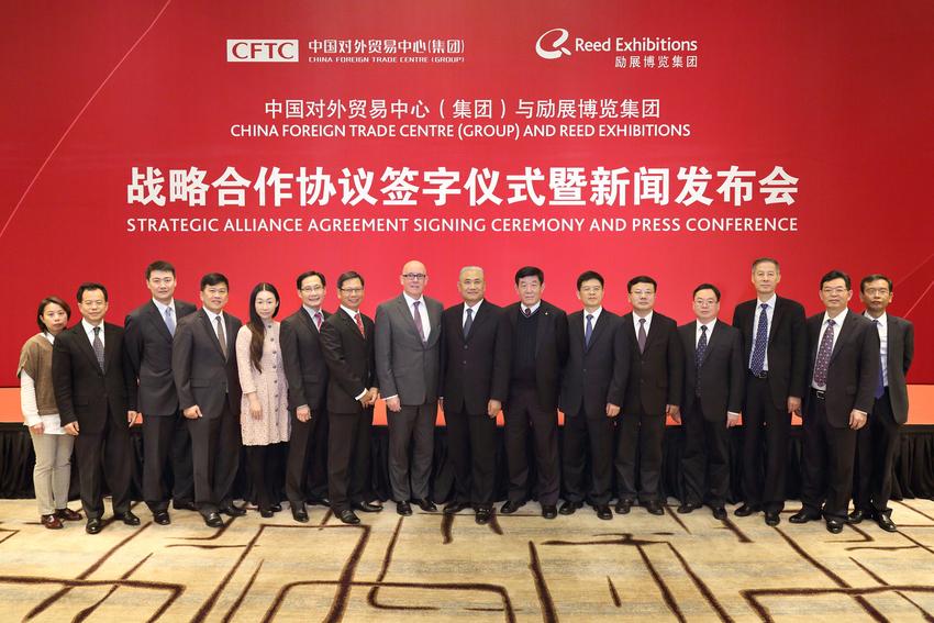 ReedChina's tweet photo. China Foreign Trade Centre (Group) and Reed Exhibitions Sign Strategic Alliance Agreement http://t.co/oW0bF6icpd http://t.co/fA0FPmHyk0