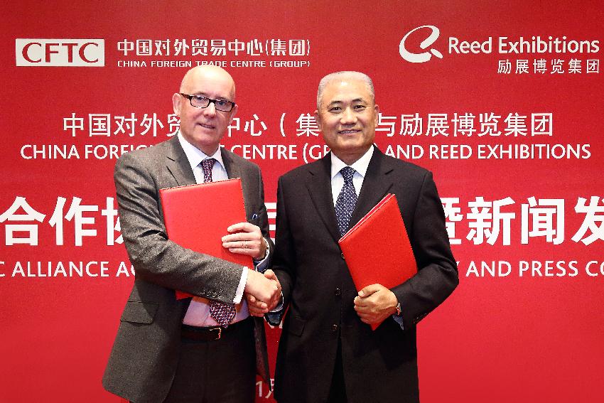 ReedChina's tweet photo. China Foreign Trade Centre (Group) and Reed Exhibitions Sign Strategic Alliance Agreement http://t.co/oW0bF6icpd http://t.co/fA0FPmHyk0
