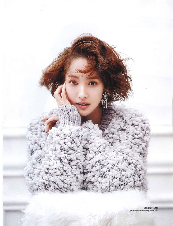 PrettyAngelPMY's tweet photo. #CeCiMagazine #ParkMinYoung pages. #OpenYourEyes #LuckyOne  #CeCi2015

(Scanned by: Kam credit: via HKMYFC) http://t.co/6GtsJjTibP