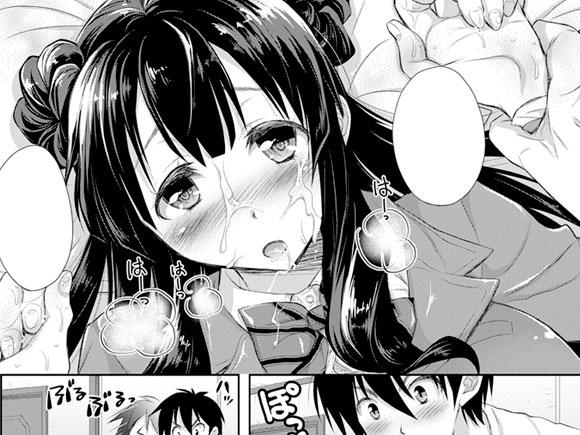 17日発売【ばんがいち3月号】に掲載されます《成人向》
肉感を出したくってむっちりムニュッ!モチッ!といってみましたっ。
よろしくでーす! 