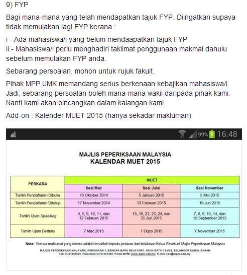 mppumk's tweet photo. #MPPUMK
MAKLUMAT TERKINI

#UMK
#UMKPC
#UMKJeli
#UMKBachok http://t.co/b3XVF4Ptft