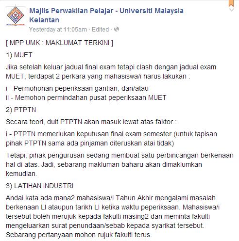 mppumk's tweet photo. #MPPUMK
MAKLUMAT TERKINI

#UMK
#UMKPC
#UMKJeli
#UMKBachok http://t.co/b3XVF4Ptft