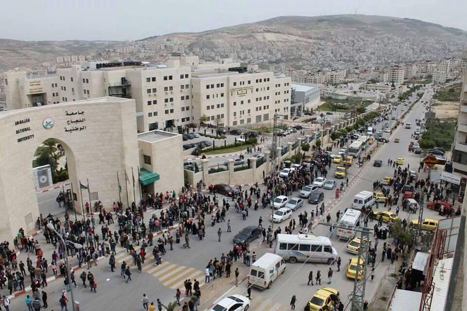 Annajah National Uni (@najahuni) on Twitter photo 