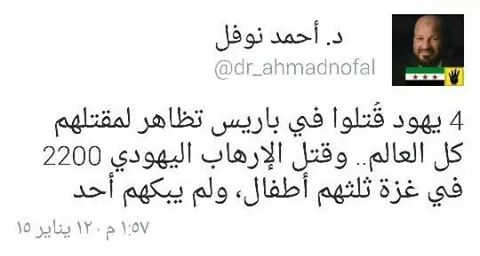 عجباااااا