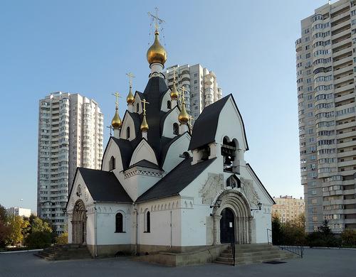 Часовня Божией Матери "Всех скорбящих Радость" чудотворная святыня  широко почитаемая в  России. Москва ул.Гурьянова.