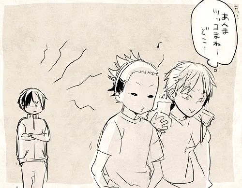 続き 三輪くんは待ちくたびれてるだけ 