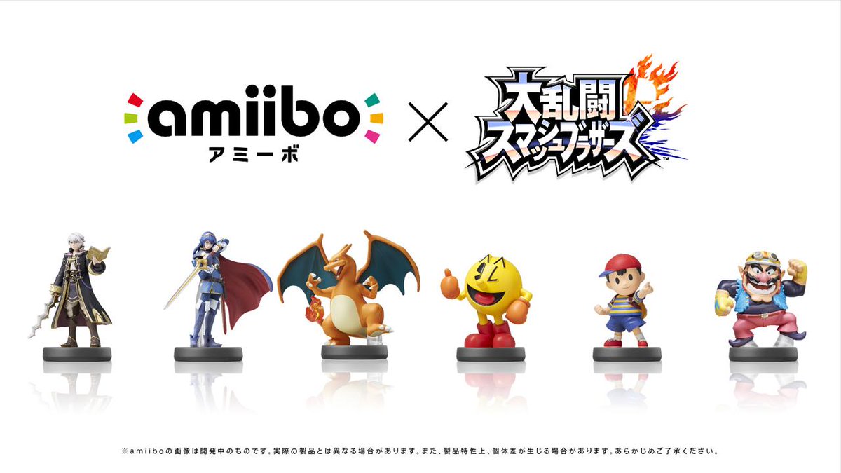 amiiboスマブラシリーズ第4弾は、「ルフレ」「ルキナ」「リザードン