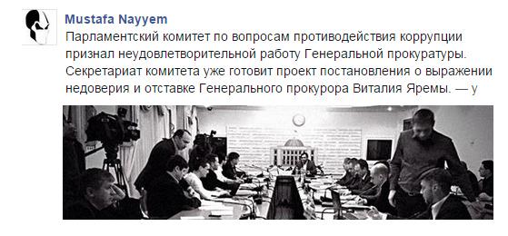 [Зображення: B7UcmxtCAAAKD5O.jpg]